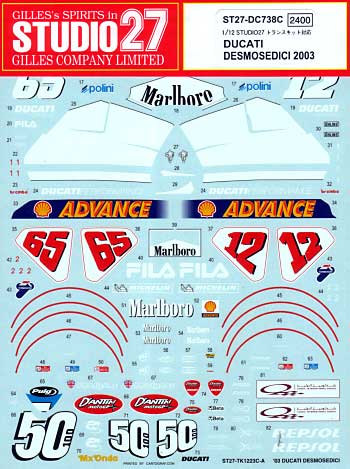 ドゥカティ デスモセディチ 2003 Moto GP デカール (スタジオ27 バイク オリジナルデカール No.DC738C) 商品画像