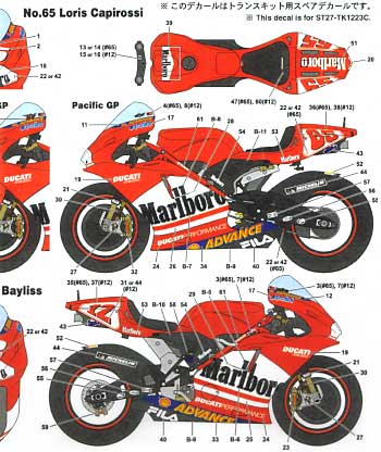 ドゥカティ デスモセディチ 2003 Moto GP デカール (スタジオ27 バイク オリジナルデカール No.DC738C) 商品画像_2