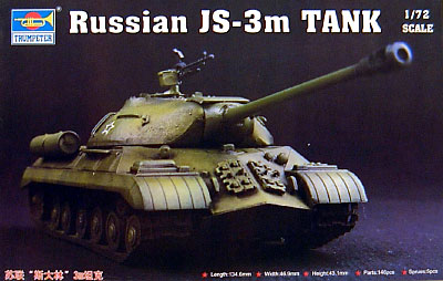 JS-3m スターリン プラモデル (トランペッター 1/72 AFVシリーズ No.07228) 商品画像