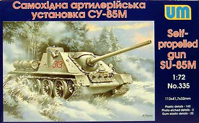 ソ連 SU-85M 自走砲 プラモデル (ユニモデル 1/72 AFVキット No.72335) 商品画像