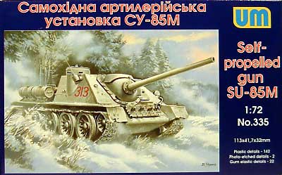 ソ連 SU-85M 自走砲 プラモデル (UNI MODEL 1/72 AFVキット No.335) 商品画像