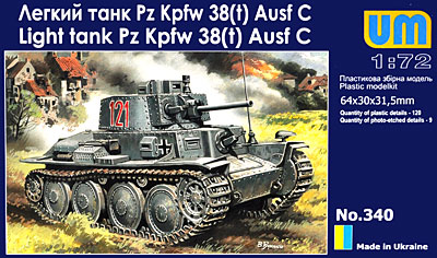 ドイツ プラガ 38(t） C型軽戦車 プラモデル (ユニモデル 1/72 AFVキット No.340) 商品画像