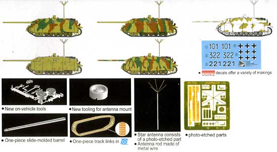 4号駆逐戦車 L/70 コマンドバージョン プラモデル (ドラゴン 1/72 アーマー シリーズ No.7238) 商品画像_2