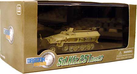 Sd.Kfz.251 Ausf.C 第4装甲師団 東部戦線 1943 完成品 (ドラゴン 1/72 ドラゴンアーマーシリーズ No.60230) 商品画像