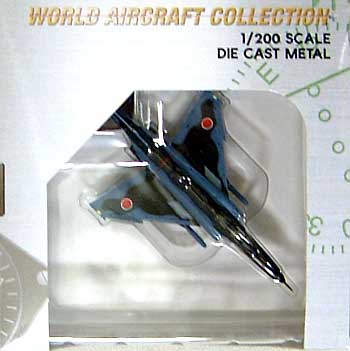 F-4EJ改 第3航空団 (三沢基地） 第8飛行隊 完成品 (ワールド・エアクラフト・コレクション 1/200スケール ダイキャストモデルシリーズ No.22028B) 商品画像