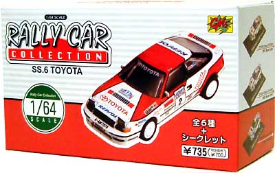 トヨタ編 ミニカー (CMSコーポレーション ラリーカー コレクション No.SS.6) 商品画像