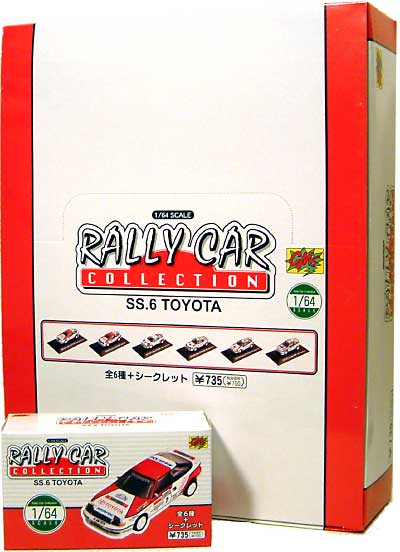 トヨタ編 (1BOX） ミニカー (CMSコーポレーション ラリーカー コレクション No.SS.6) 商品画像
