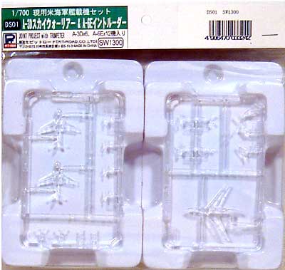 Ａ-3D スカイウォーリア & Ａ-6E イントルーダー プラモデル (ピットロード スカイウェーブ E シリーズ No.DS001) 商品画像