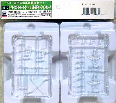 F/A-18F スーパーホーネット & SH-60Ｆ オーシャンホーク プラモデル (ピットロード スカイウェーブ E シリーズ No.DS010) 商品画像