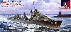 米海軍 マハン級駆逐艦 DD364 マハン 1942
