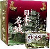 日本の名城 第1章 (1BOX）