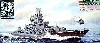 ロシア海軍ミサイル巡洋艦 モスクワ (旧スラヴァ） エッチングパーツ付