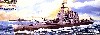 アメリカ海軍 戦艦 ワシントン 1942