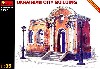 ウクライナの都市の建物