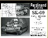 フェルディナント駆逐戦車用履帯 中期仕様 (可動式）
