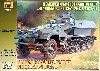 Sd.Kfz.251/1 Ausf.B ハノマーク