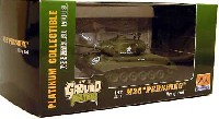 イージーモデル 1/72 AFVモデル（塗装済完成品） M26 パーシング重戦車 第8機甲師団 第18戦車大隊