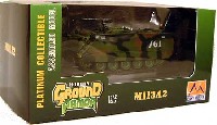 イージーモデル 1/72 AFVモデル（塗装済完成品） アメリカ陸軍 M113A2 第3歩兵師団 第1旅団