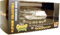 イージーモデル 1/72 AFVモデル（塗装済完成品） フェルディナンド 第653重戦車大隊 東部戦線 1943年