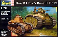 レベル 1/76 ミリタリー シャールB.1bis & ルノー FT.17