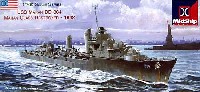 ミッドシップモデル 1/700 艦船モデル 米海軍 マハン級駆逐艦 DD364 マハン 1942