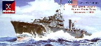 ミッドシップモデル 1/700 艦船モデル 米海軍 マハン級駆逐艦 DD372 カッシン 1943