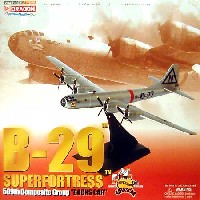 ドラゴン 1/144 ウォーバーズシリーズ B-29 スーパーフォートレス ボックスカー