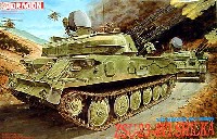 ZSU-23-4V1 シルカ