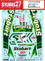 フォーカス RS WRC Stobart モンテカルロ 2006