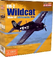 FM-2 ワイルドキャット ホワイト29 USS ペトロフ・ベイ 1945年