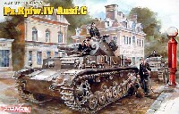 ドイツ 4号戦車 C型 (Pz.Kpfw.4 Ausf.C) マジックトラック付き