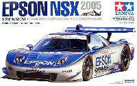 タミヤ 1/24 スポーツカーシリーズ EPSON NSX 2005
