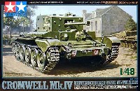 イギリス巡航戦車 クロムウェル Mk.4