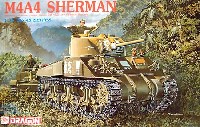 M4A4 シャーマン