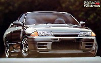 ニッサン スカイライン R32 GT-R エボリューション