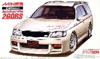 マインズ ステージア オーテックバージョン 260RS