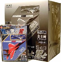 F-15J イーグル 空と雲と鷲と (1BOX）