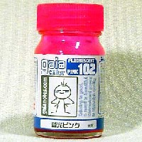 102 蛍光ピンク (光沢）