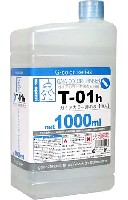 ガイアノーツ G-color 溶剤シリーズ （T-01 ラッカー系溶剤） T-01h ガイアカラー薄め液 (特大） (1000ml）