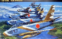 フジミ 1/72 飛行機 （定番外） F-86F セイバー インパルス天龍組