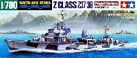 タミヤ 1/700 ウォーターラインシリーズ ドイツ海軍駆逐艦 Z級 (Z37-39） バルバラ改修 (2艦セット）