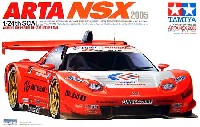 タミヤ 1/24 スポーツカーシリーズ ARTA NSX 2005