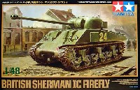 イギリス戦車 シャーマン 1C ファイアフライ