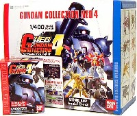 ガンダムコレクション ネオ 4 (1BOX）