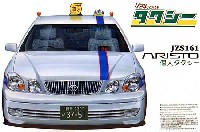 JZS161 アリスト 個人タクシー