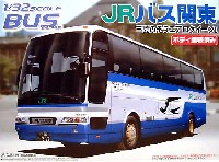 アオシマ 1/32 バスシリーズ JRバス関東 (エアロクイーン I）