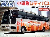 アオシマ 1/32 バスシリーズ 小田急シティバス (エアロクイーン I）