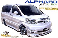 アオシマ 1/24　ミニバンシリーズ アルファード MS/AS 後期型 カスタム