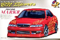 アオシマ 1/24 Sパッケージ・バージョンR BNスポーツ JZX100 マーク2 後期型