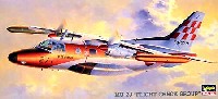 ハセガワ 1/72 飛行機 QPシリーズ 三菱 MU-2J 飛行点検隊